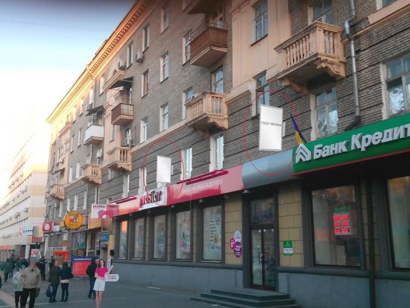 Ситилайт, Днепр, Европейский бульвар, дом 2 (другое название улица Миронова, дом 2) на уровне второго этажа