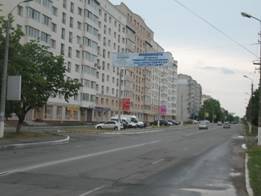 Тролл/Растяжка, Боярка, Белогородская