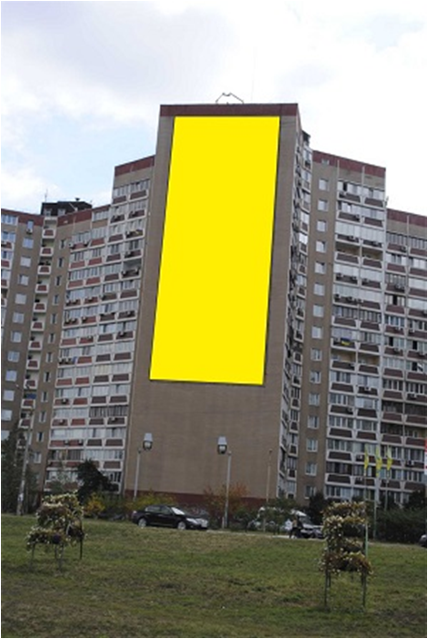 Реклама на фасадах/Брандмауэр, Киев, ул. Бориса Гмыри, 1-2 сторона 2