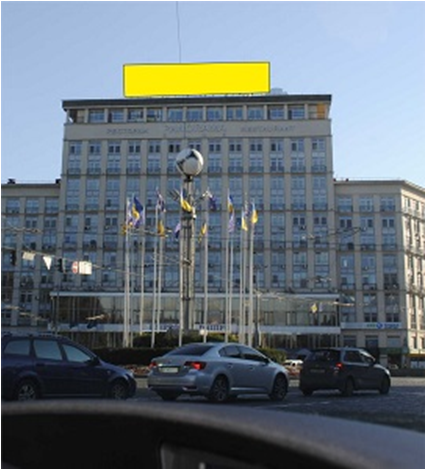 Крышная конструкция, Киев, Гостиница Днепр (накрышник)