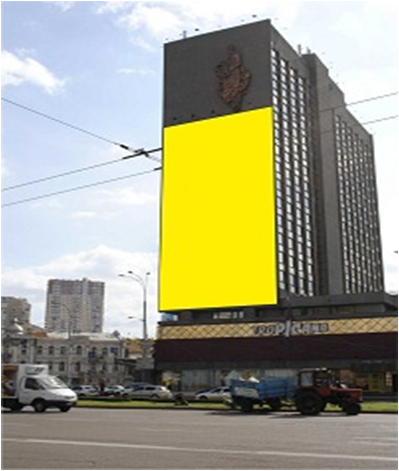 Реклама на фасадах/Брандмауэр, Киев, Гостиница Лыбидь