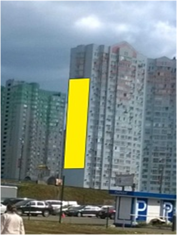 Реклама на фасадах/Брандмауэр, Киев, ул. Елизаветы Чавдар