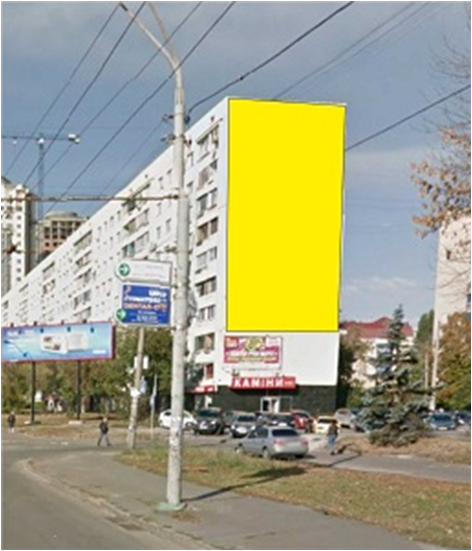 Реклама на фасадах/Брандмауэр, Киев, пр. Победы 22\1