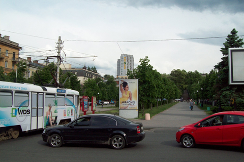 Пилон, Днепр, пр.Карла Маркса - ул. Артёма