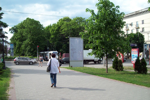 Пилон, Днепр, пр.Карла Маркса - ул. Артёма