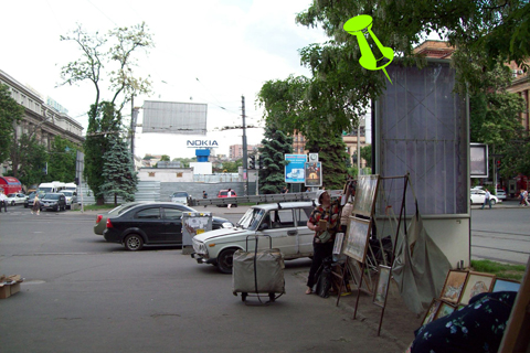 Пилон, Днепр, пр.Карла Маркса - ул. Московская, ТЦ Ротонда, ТЦ Гранд Плаза