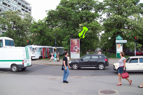 Пилон, Днепр, пр.Карла Маркса - ул.Ленина, Adidas, Дом Губернатора, Детский мир