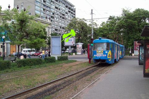 Пилон, Днепр, пр.Карла Маркса - ул.Ленина, Adidas, Дом Губернатора, Детский мир