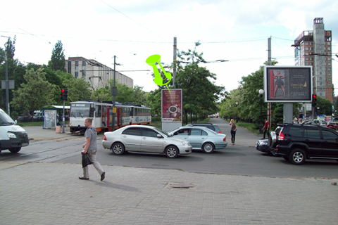 Пилон, Днепр, пр.Карла Маркса - ул. Серова, Эль Патио, Бонжур, Оперный театр