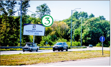 Билборд/Щит, Трассы, вул. Київський Шлях, 34км+850м, в'їзд в Бориспіль з м. Київ.