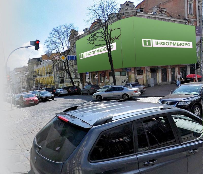 Реклама на фасадах/Брандмауэр, Киев, ул. Владимирская, 41, (Две стороны здания)