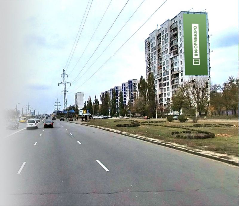 Реклама на фасадах/Брандмауэр, Киев, ул. Братиславская, 12