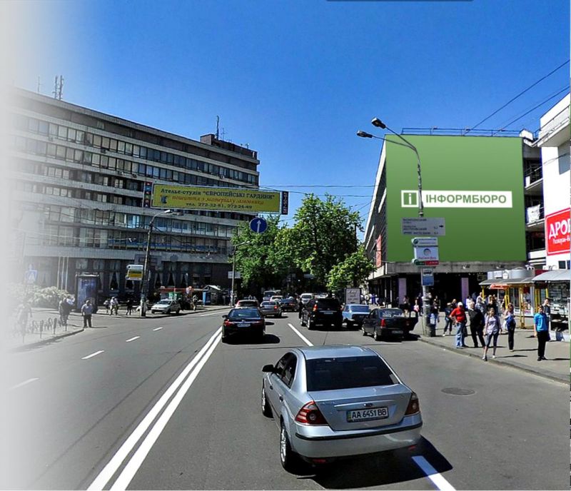 Реклама на фасадах/Брандмауэр, Киев, Львовская площадь