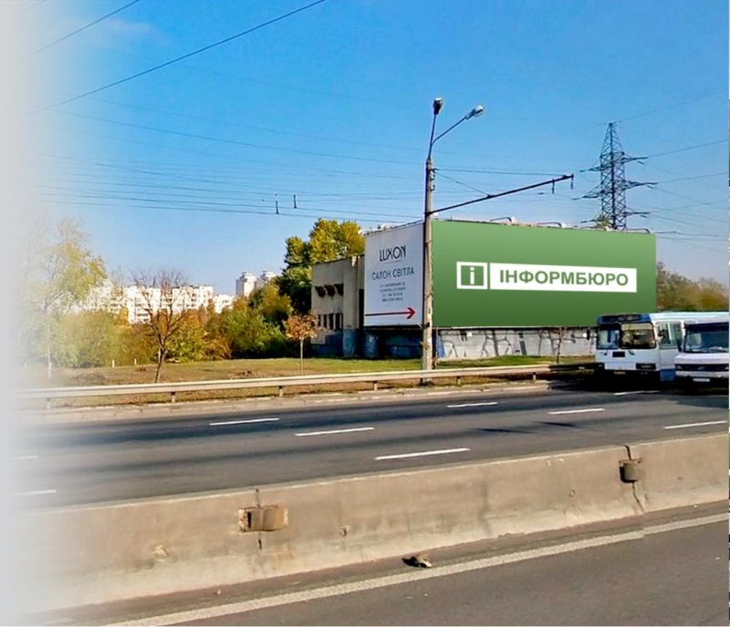 Реклама на фасадах/Брандмауэр, Киев, Московский/Оболонский пр-т