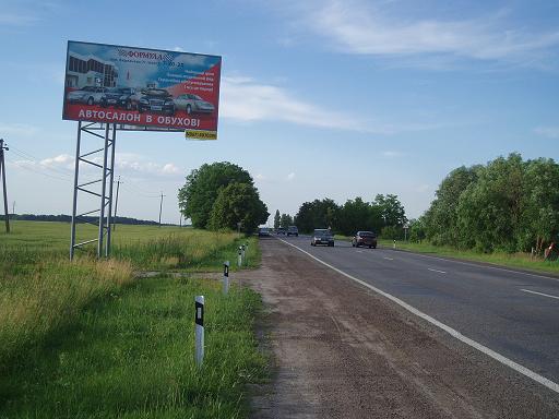 Билборд/Щит, Трассы, А/ш Київ – Луганськ,  48 км