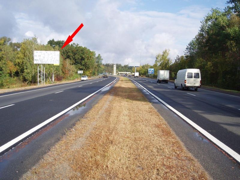 Билборд/Щит, Трассы, А/ш Київ – Луганськ,  37 км