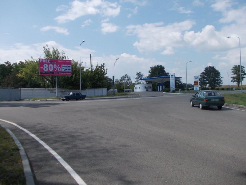 Билборд/Щит, Днепр, ул.Аэропортовская, военный городок, в сторону города, на перекрестке, за остановкой