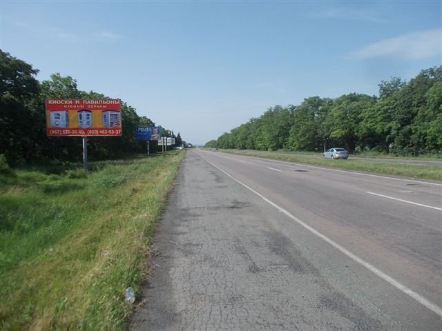 Билборд/Щит, Трассы, трасса Н-08, Днепропетровск-Запорожье, км 415+550, выезд из города