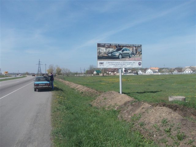 Билборд/Щит, Трассы, трасса М-04, Донецкое шосе, перед АЗС "Укртатнафта", р-н "Эпицентра", въезд в город, 221+850, справа