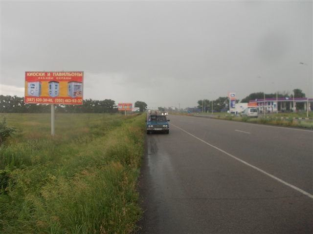 Билборд/Щит, Трассы, трасса М-04, Донецкое шосе, перед АЗС "Укртатнафта", р-н "Эпицентра", 221+900, выезд из города