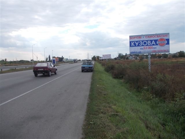 Билборд/Щит, Трассы, трасса М-04, Донецкое шосе, перед АЗС "Укртатнафта", р-н "Эпицентра", въезд в город, 222+000, справа