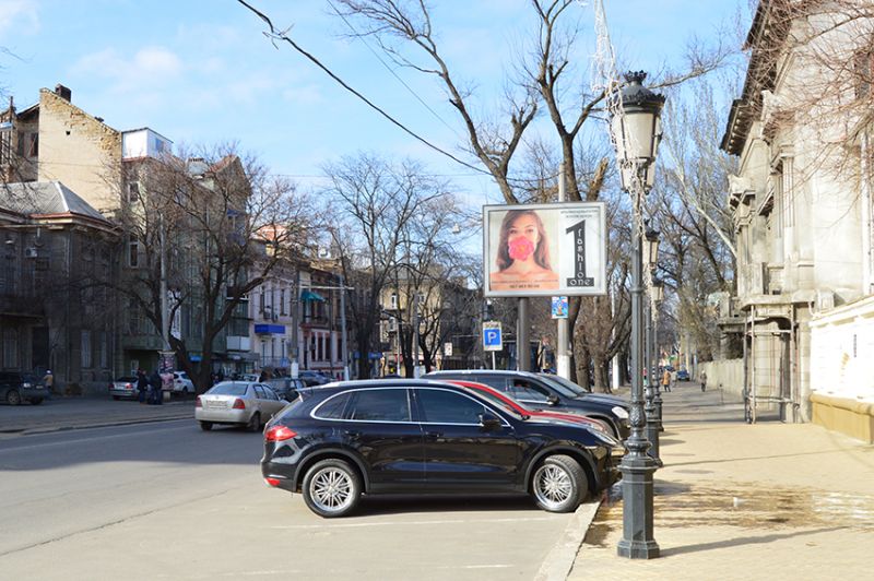 Скролл/Ситиборд, Одесса, ул. Белинского, 13