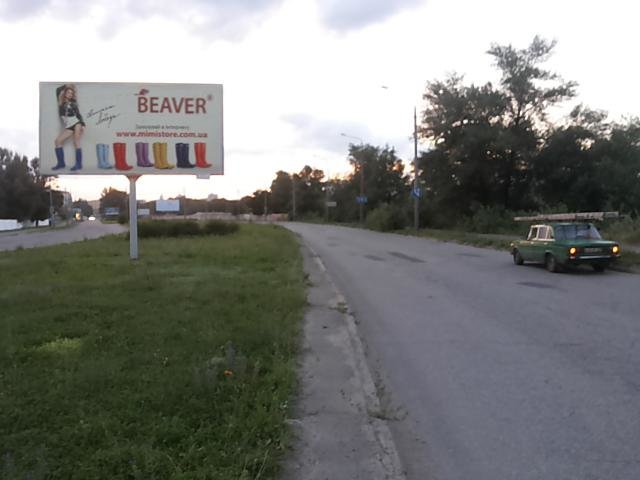 Билборд/Щит, Днепр, ул. Набережная Победы - перед Южным мостом (разделитель). Движение на ж/м Победа, ул. Космическая, Зап. Шоссе и в центр