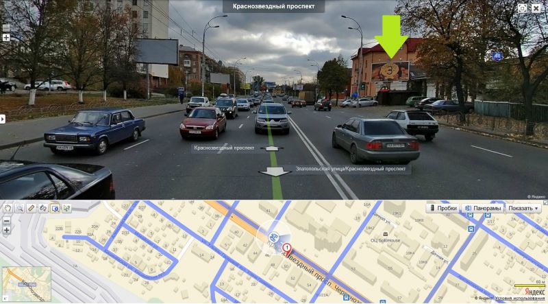 Роллер/Призматрон, Киев,  пр-т Краснозвездный, 48