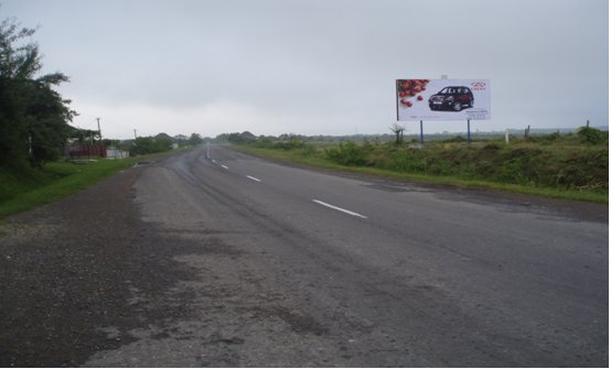 Билборд/Щит, Трассы, Закарпатська обл.,с.Широке Автодорога Мукачево-Івано-Франківськ-Рогатин, Виноградівський р-н, с.Широке, в'їзд
