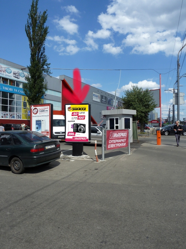 Ситилайт, Киев, Московский пр-т, 23, на парковке ТЦ "Городок"