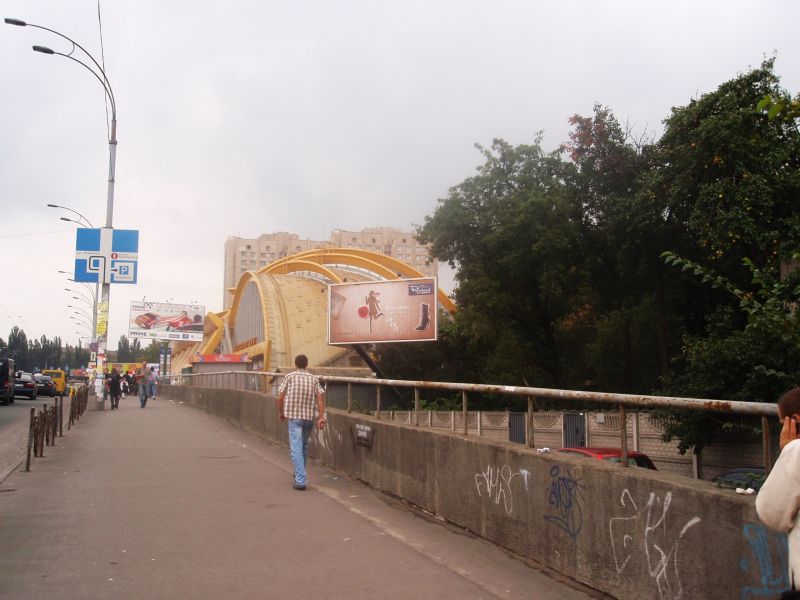 Роллер/Призматрон, Киев, Вадима Гетьмана, в районе Кардач, 2-х сторонний, подсветка