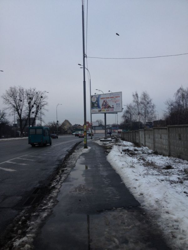 Роллер/Призматрон, Киев, Гостомельская площадь