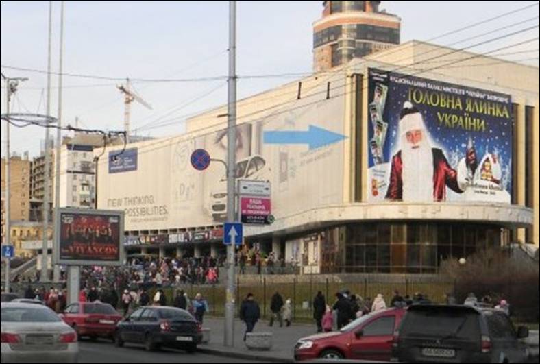 Реклама на фасадах/Брандмауэр, Киев, Красноармейская, 103 Дворец Украина