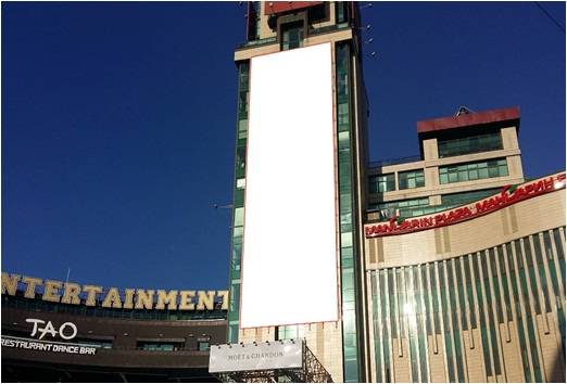 Реклама на фасадах/Брандмауэр, Киев, вул. Басейна, 2А