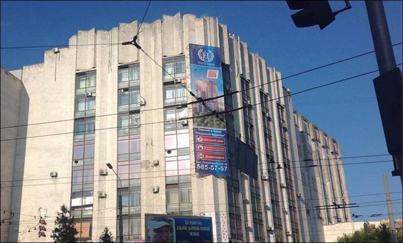 Реклама на фасадах/Брандмауэр, Киев, Кириловская, 160