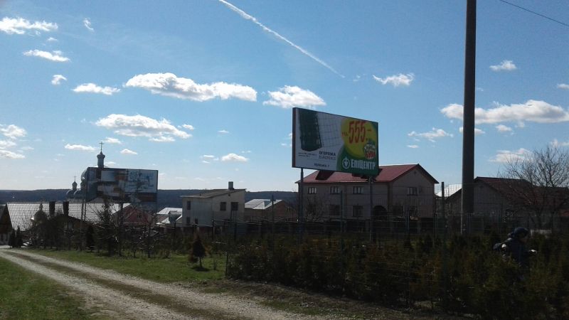 Билборд/Щит, Трассы,  с.Біла, вул.Київська 41