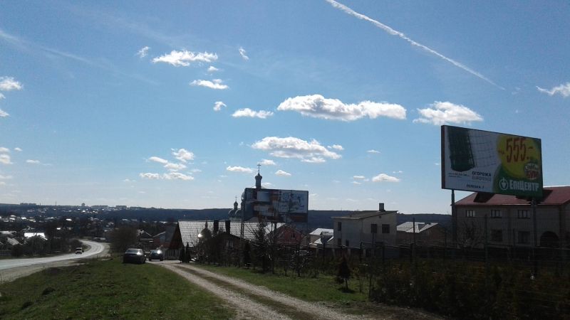 Билборд/Щит, Трассы,  с.Біла, вул.Київська 41