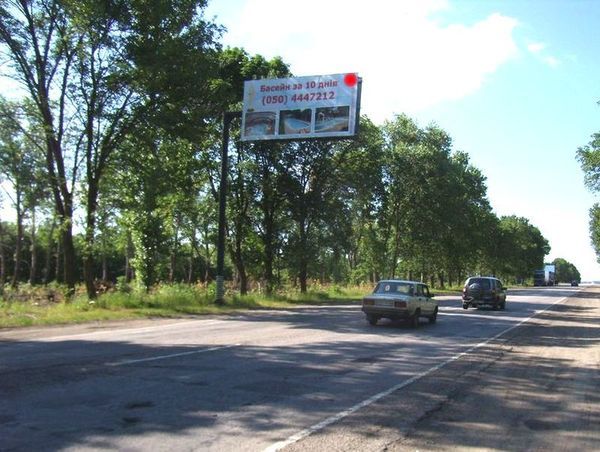 Билборд/Щит, Трассы, Трасса Харьков-Москва,14км,ресторан"АвтогрильМисливець" сети2К , гостиничный комплекс "Теремок", в Белгород, Москву, к таможенному пункту "Гоптовка"