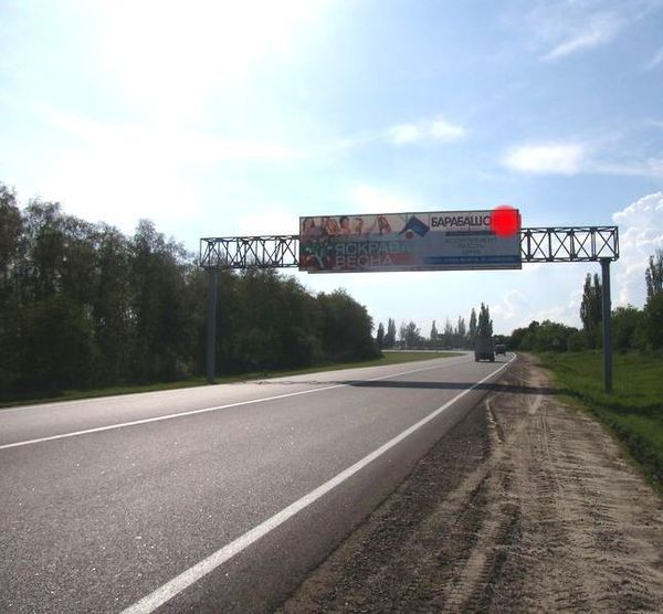 Арка/Реклама на мостах, Трассы, Трасса Киев-Харьков-Довжанский, 434км+600м,из Харькова, в Полтаву, Киев, поворот к сан."Берминводы", в районе г.Люботин