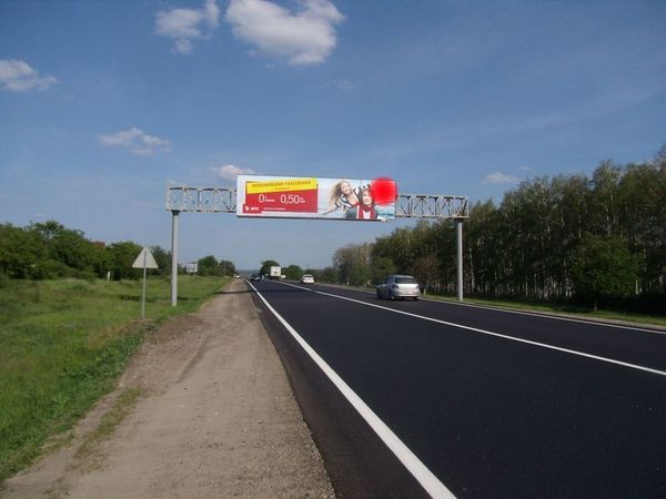 Арка/Реклама на мостах, Трассы, Трасса Киев-Харьков-Довжанский, 434 км+600м, в Харьков из Киева, Полтавы, "Хайборд",поворот к сан. "Берминводы", в районе г.Люботин