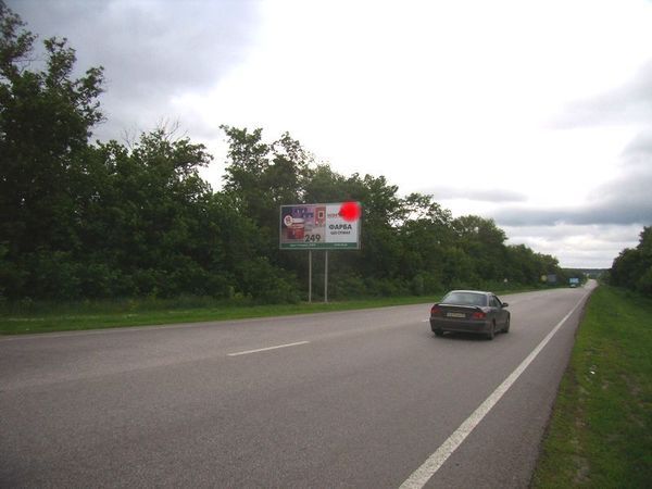 Билборд/Щит, Трассы, Трасса Харьков-Москва,17км+500м, из Харькова к таможенному пункту Гоптовка, в Белгород, Москву