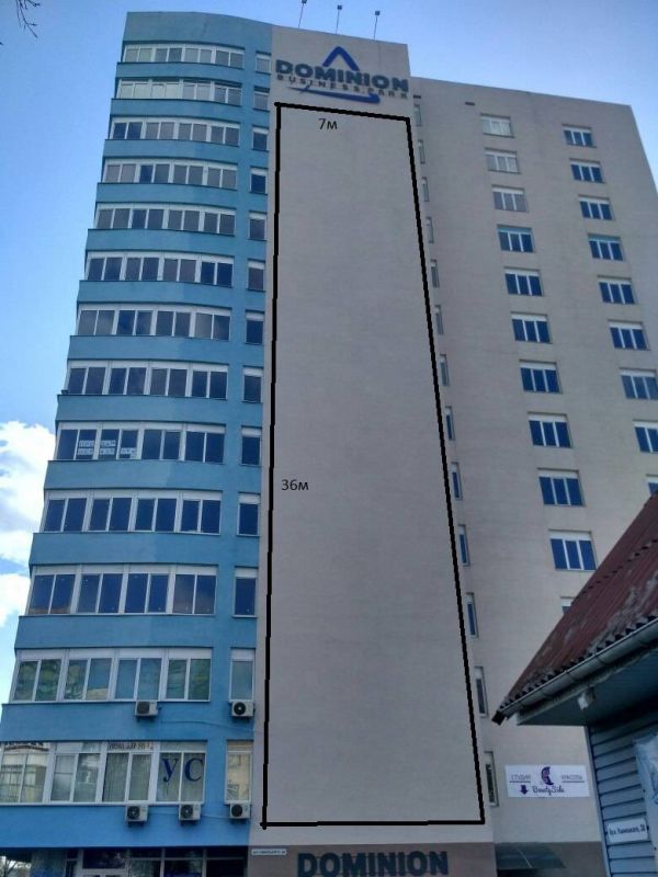 Реклама на фасадах/Брандмауэр, Киев, ул. Ушинского 40; бизнес-центр "Dominion"