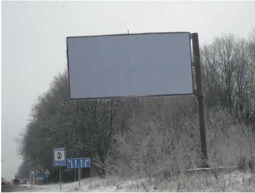 Билборд/Щит, Трассы, 336+370 км трасса Киев-Харьков-Довжанский