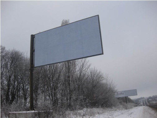 Билборд/Щит, Трассы, 336+370 км трасса Киев-Харьков-Довжанский