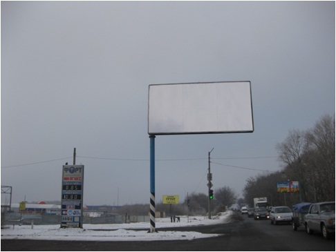 Билборд/Щит, Трассы, 336+150 км трасса Киев-Харьков-Довжанский