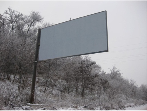 Билборд/Щит, Трассы, 342+700 км трасса Киев-Харьков-Довжанский