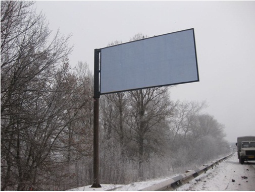 Билборд/Щит, Трассы, 344+780 км трасса Киев-Харьков-Довжанский