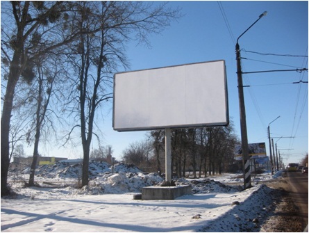 Билборд/Щит, Трассы, 189+860 км трасса Суммы-Полтава-Александрия