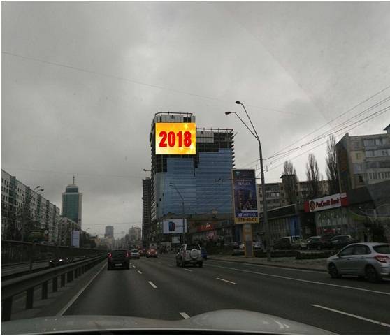 Реклама на фасадах/Брандмауэр, Киев, Проспект Победы 11