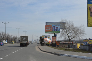 Билборд/Щит, Киев, вул. Велика Кільцева, перед Жилянським мостом, Сторона А